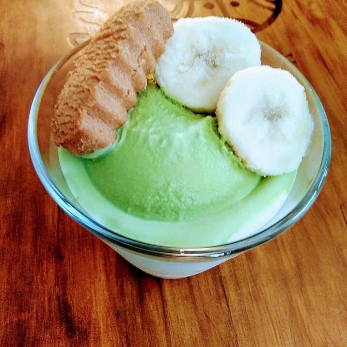 ヨーグルト入り紅芋ちんすこうと抹茶アイスパフェ レシピ 作り方 By ここなっつん 楽天レシピ